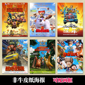 伯林顿学院文凭毕业证怎么制作